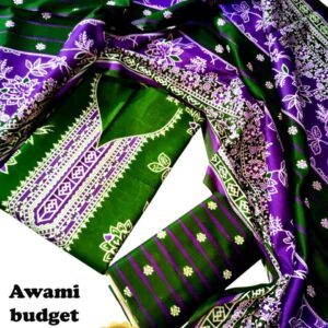 awami budget lawn 3-piece